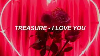 TREASURE - ‘사랑해 (I LOVE YOU)’ Easy Lyrics