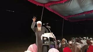 Haqqani Anjuman Salana Urs_e_Kul Majlis #Maulana_Mehadi_Hasan_Saheb Part-1,17March,2019 Tajpur Kurra