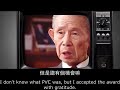 secretsselfmadebillionaires 0956 wang yung ching father of taiwan industrialization