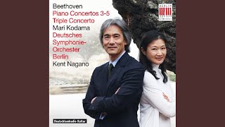 Concerto for Piano and Orchestra No. 5 in E-Flat Major, Op. 73: II. Adagio un poco mosso