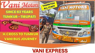 Tirupati to Tumkur Vani Motors #busjourney #cabinRide H Cross to Tumkur Bus Journey