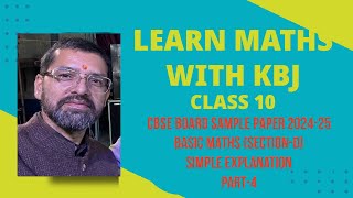 CBSE SAMPLE PAPER CLASS-10 MATHS(BASIC) PART-4