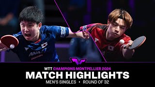 Tomokazu Harimoto vs Yukiya Uda | MS R32 | WTT Champions Montpellier 2024