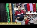 मात्र ₹5 में winter legging plazo kurti nighty dupatta ladies bottom wear gandhi nagar market del.