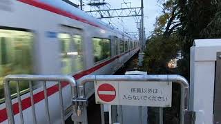 （臨時停車）名鉄中京競馬場前駅1番線　特急岐阜行き到着