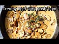 Creamy Beef with Mushroom Recipe | Easy Recipe | Beef Recipe | MASARAP NA ULAM