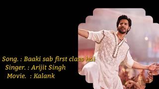 First Class (status) - Arijit Singh & Neeti Mohan