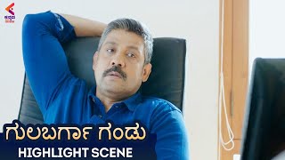 Gulbarga Gandu Highlight Scene | Manchu Manoj Kannada Dubbed Movie | Pragya Jaiswal | Sampath Raj