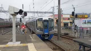 【西鉄】3000形急行太宰府行き西鉄二日市駅到着シーン