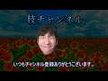 【会社辞めたい】メーカー新卒・働いてみて辞めたくなった瞬間６選│仕事辞めたい│研修？繁忙期？日曜日の午後？等【雑談】