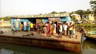 Harta Launch Terminal, Barisal