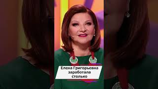 Елена Степаненко в шоке после рождения дочери у Евгения Петросяна #какживет #звезды #интересныефакты