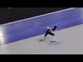 김현명 1500m 제24회 전국남녀 꿈나무 스피드스케이팅대회 2024.11.23