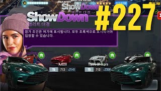 CSR2 | SEASON 227 | Elite ShowDown Top 4 cars