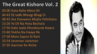 Kishore Kumar Hit Songs Vol-II