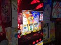 押忍番長3【生配信】気ままに配信！絶頂対決入れたい🎵エンブレム聴きたいな✨よろしくお願いいたします✨