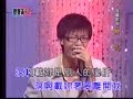 2010.10.13歌聲滿天下 陳弘家 陳勝泓 明天