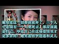 看了《仙剑1》和《独孤天下》，网友：希望唐人能够善待安以轩