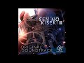 Sen no Kiseki III OST (Second Volume) - Burning Appearance!