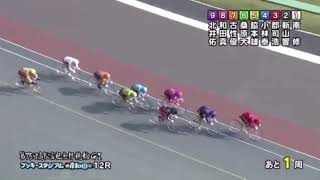 【最終日決勝戦】 能登支援　万博協賛　高松宮記念杯競輪　岸和田競輪　2024年6月16日