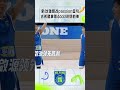 谁才是古希腊掌管dddd游戏的神？！ #我的主场 #MYZONE #iQIYI精选