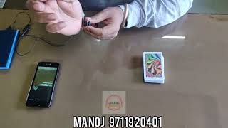 SUNLIGHT WIRELESS HIDDEN HAND CAMERA HIGH TECH SPY GADGET FOR PLAYING CARDS CHEATING #GADGETS