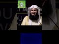 What Does The Prophet Muhammad (ﷺ) Say About Business? | Mufti Menk