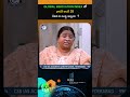 global innovation index india world news dailycurrentaffairs csbiasacademy balalathamadam