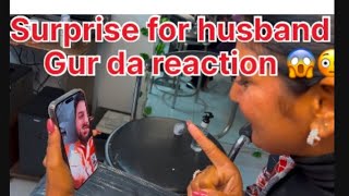 SURPRISE FOR HUSBAND 😍 DEKHO GUR DA REACTION 😱😳 @deepsardaarni1234