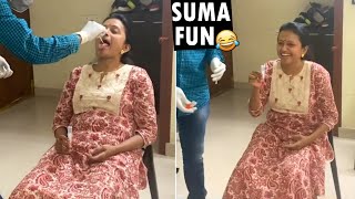 Suma Kanakala Making Super Fun While Doing C0VlD Test | Anchor Suma | Daily Culture