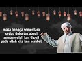 Di bawah langitmu - Opick || Lirik lagu