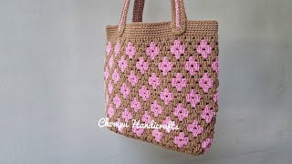 Crochet tote bag 💖 Beginner Friendly💖