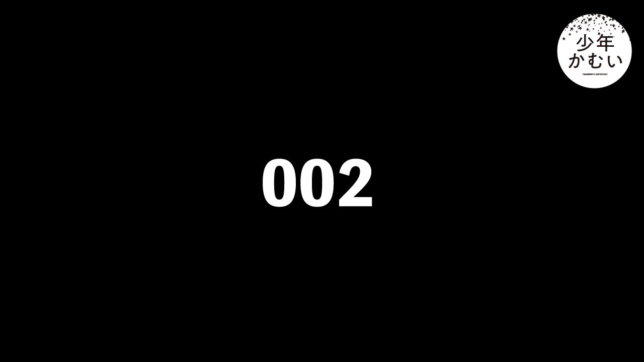 002 Youtube