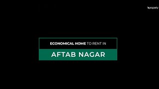 Economical 1,230 sft Flat for Rent in Aftab Nagar - Dhaka