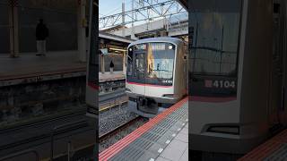 東上線東急5050系