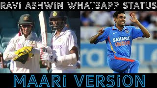 Ravichandran Ashwin / Cricket whatsapp status tamil