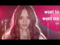 Want To Want Me - Jason Derulo | Ali Brustofski Cover (Music Video)