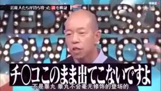 小峠好きなシーン