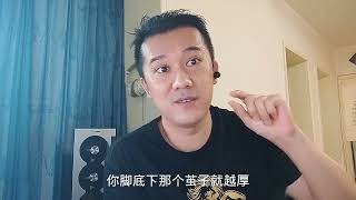 一定要“准备好了”再出发吗？