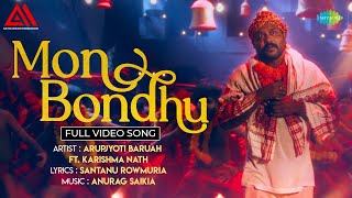 Mon Bondhu | Swargarath |AM Television| Anurag S | Arupjyoti B | Karishma N l New Assamese Song 2024