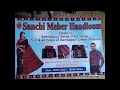 Sanchi Meher Handloom