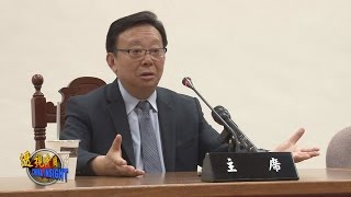 辛灝年台灣立法院研討會演講 : 大陸變局與兩岸選擇