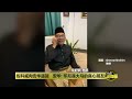 “中国是重要邻居” 安华：将继续深化马中关系 八点最热报 25 11 2022