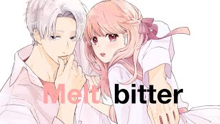 운명이라고 믿었던 날들이여 안녕 💔 さとうもか - melt bitter [가사/해석/번역/lyrics]