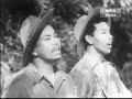 Petikan Filem Matahari (1958)