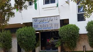 The Paradise Inn Hotel Apartments - Ajman - United Arab Emirates