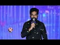 director mallik ram speech at tillu square pre release event siddu jonnalagadda anupama v6ent