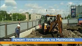 Красноярцам объяснили причины заторов на улице Матросова