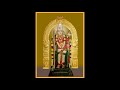 skanda guru kavacham by sri santhananda swamigal