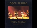 Smoke on the Water   Deep Purple Made in Japan 1972 Remastered Edition